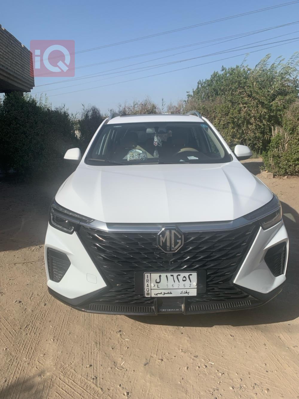 ئێم جی RX5